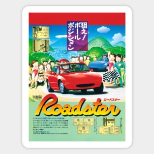 Mazda Miata Roadster Game Poster Sticker
